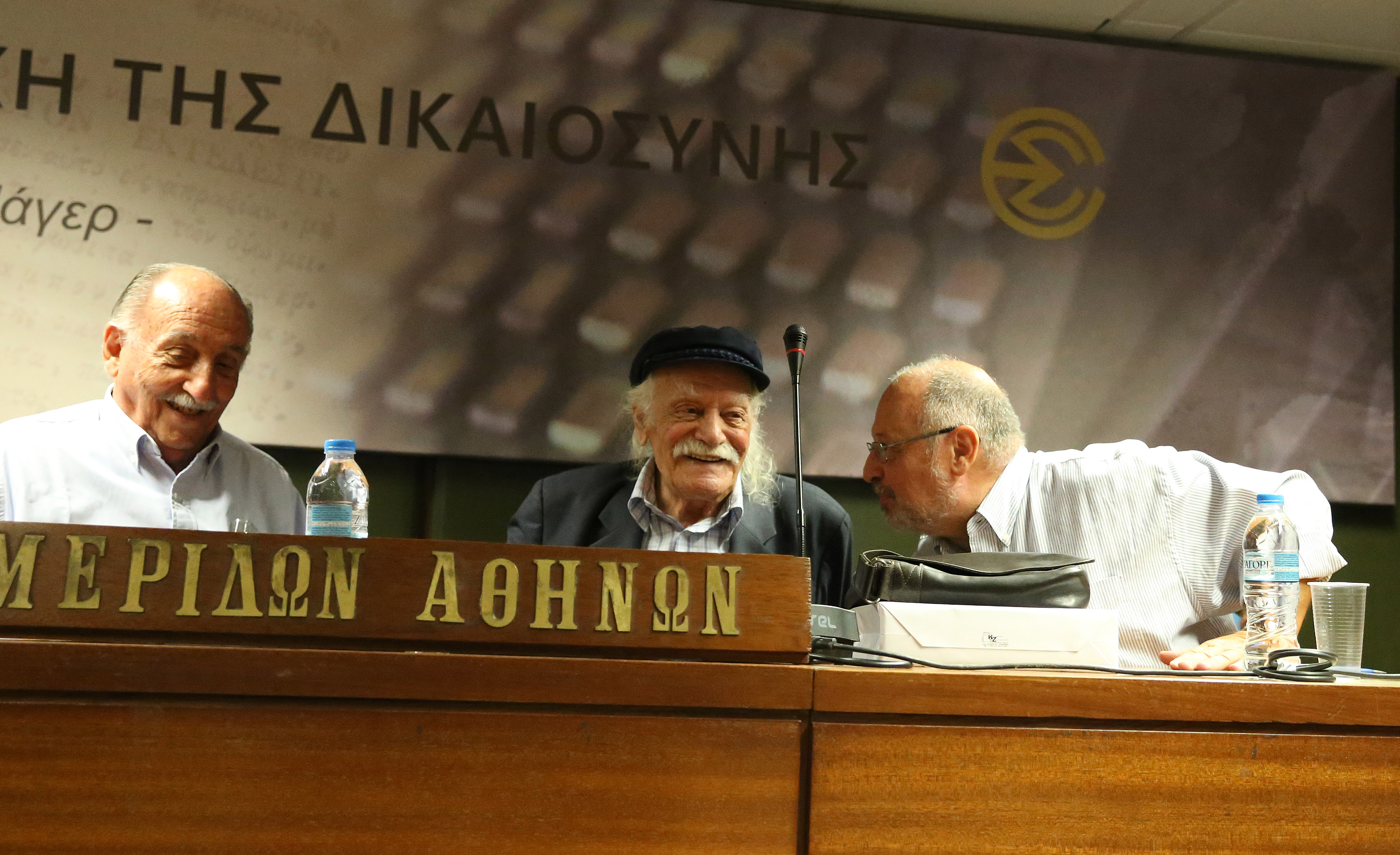 «Ο Τσε ζει μέσα στον καθένα που προσφέρει»