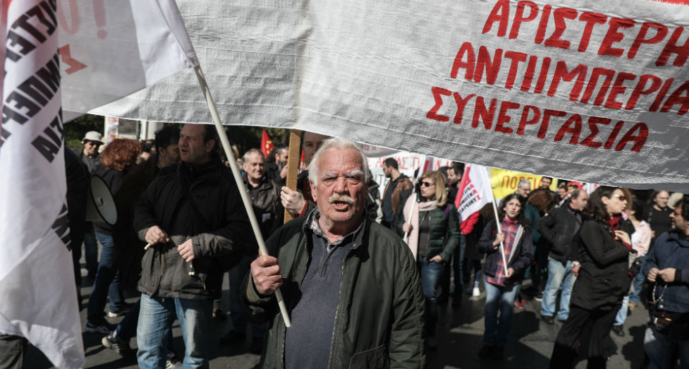 Φωτορεπορτάζ από τις απεργιακές κινητοποιήσεις κατά του ασφαλιστικού
