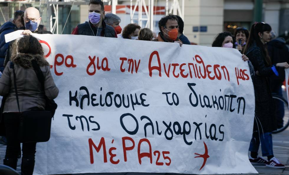 «Υγεία, παιδεία και ρεύμα δεν είναι εμπορεύματα» [ Φωτορεπορτάζ ] 