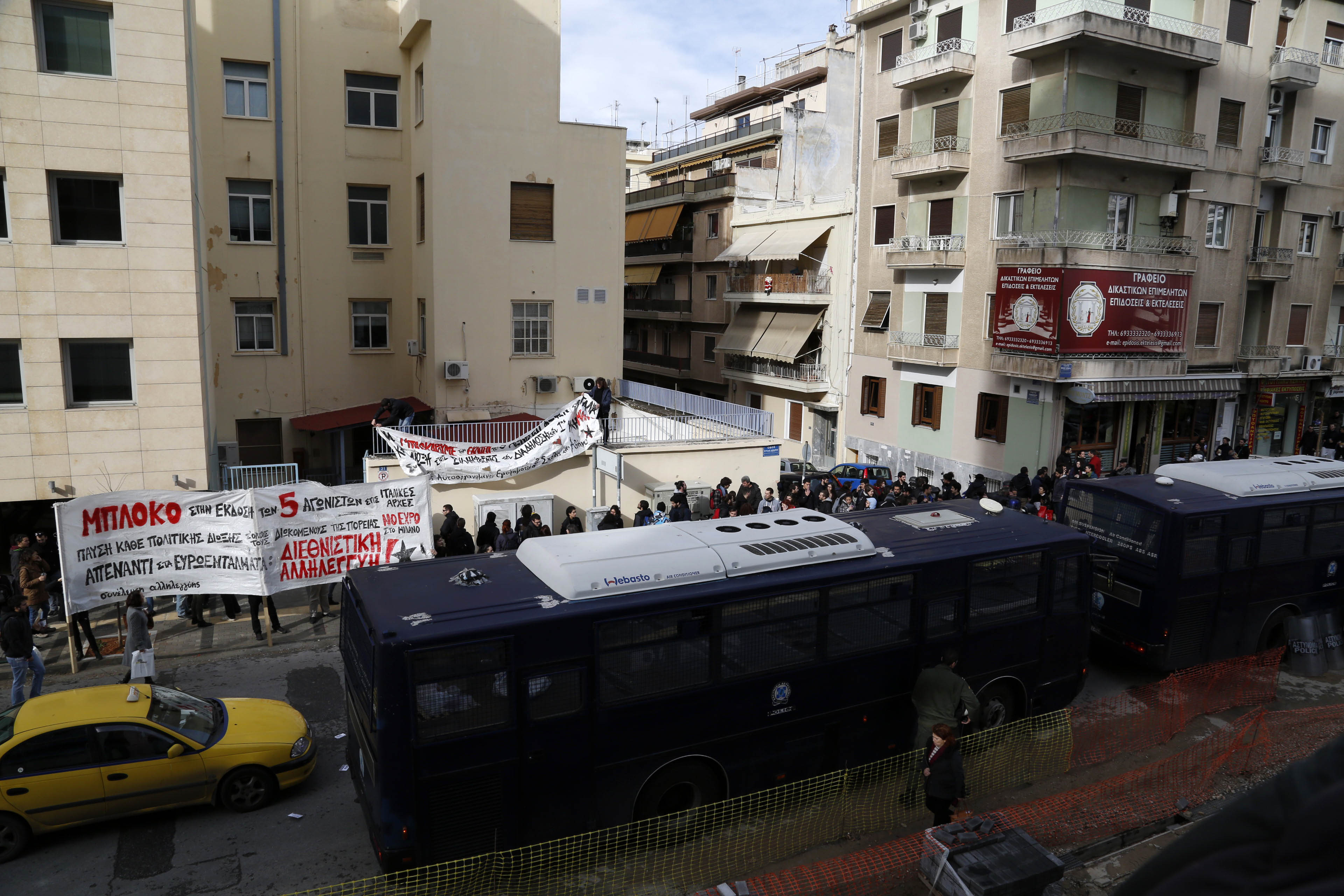 Υπέρ της έκδοσης υπό όρους των 5 φοιτητών ο εισαγγελέας