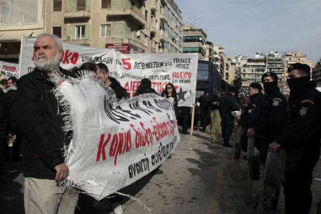 Υπέρ της έκδοσης υπό όρους των 5 φοιτητών ο εισαγγελέας