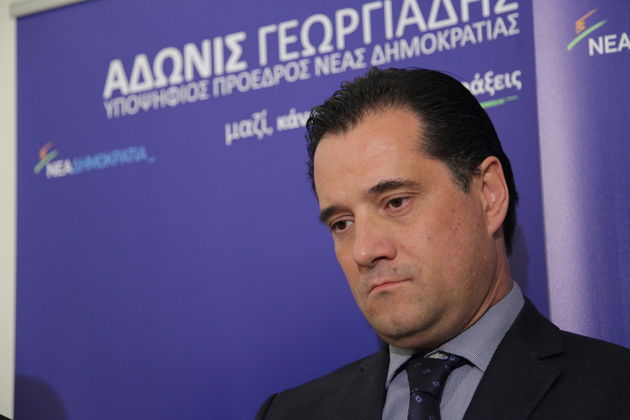 «Βρέχει» δωροδοκίες στις καταθέσεις των τριών προστατευόμενων μαρτύρων