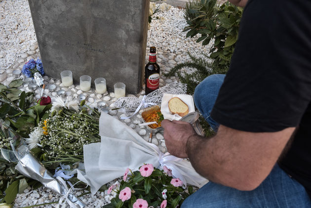«Για την παλιά μου γειτονιά είναι αυτή η πενιά»