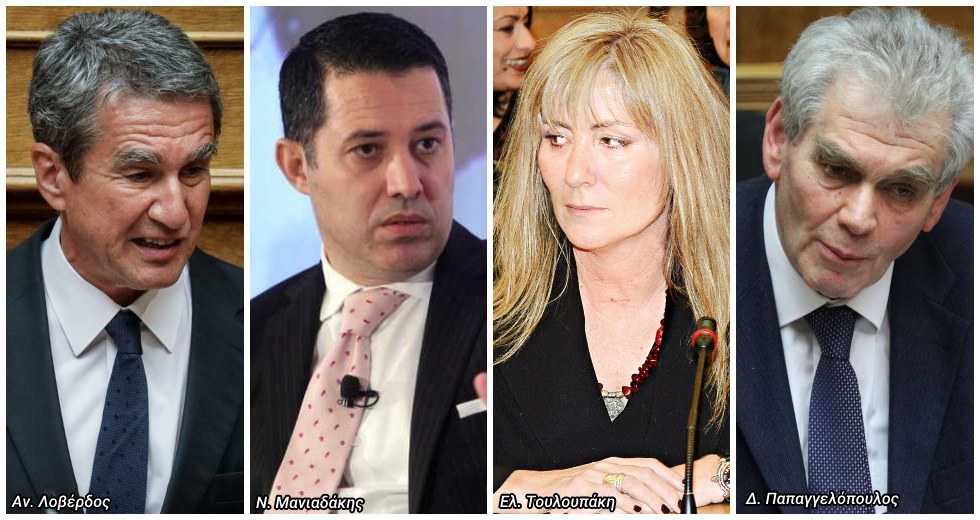 Κατηγορούν τώρα το FBI ότι έστησε τη σκευωρία στο σκάνδαλο Novartis