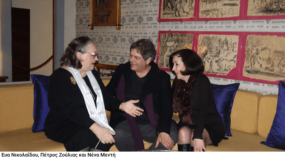 Ο μονόλογος της ευτυχίας και ένας γάμος