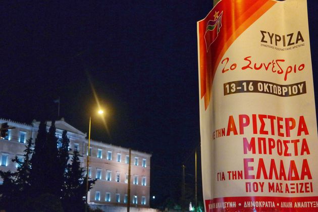 Τεστ κοπώσεως στο Παλαιό Φάληρο