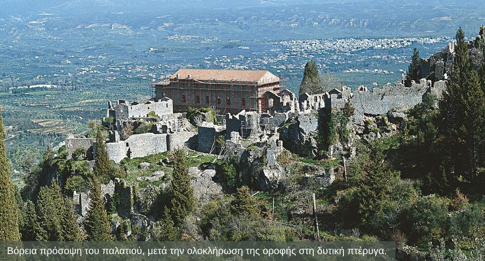 Ζωντανεύοντας ένα βυζαντινό παλάτι