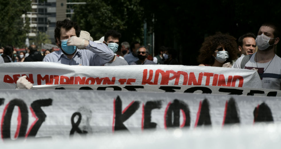 Φωτορεπορτάζ από τις διαδηλώσεις για την Πρωτομαγιά σε όλη την Ελλάδα