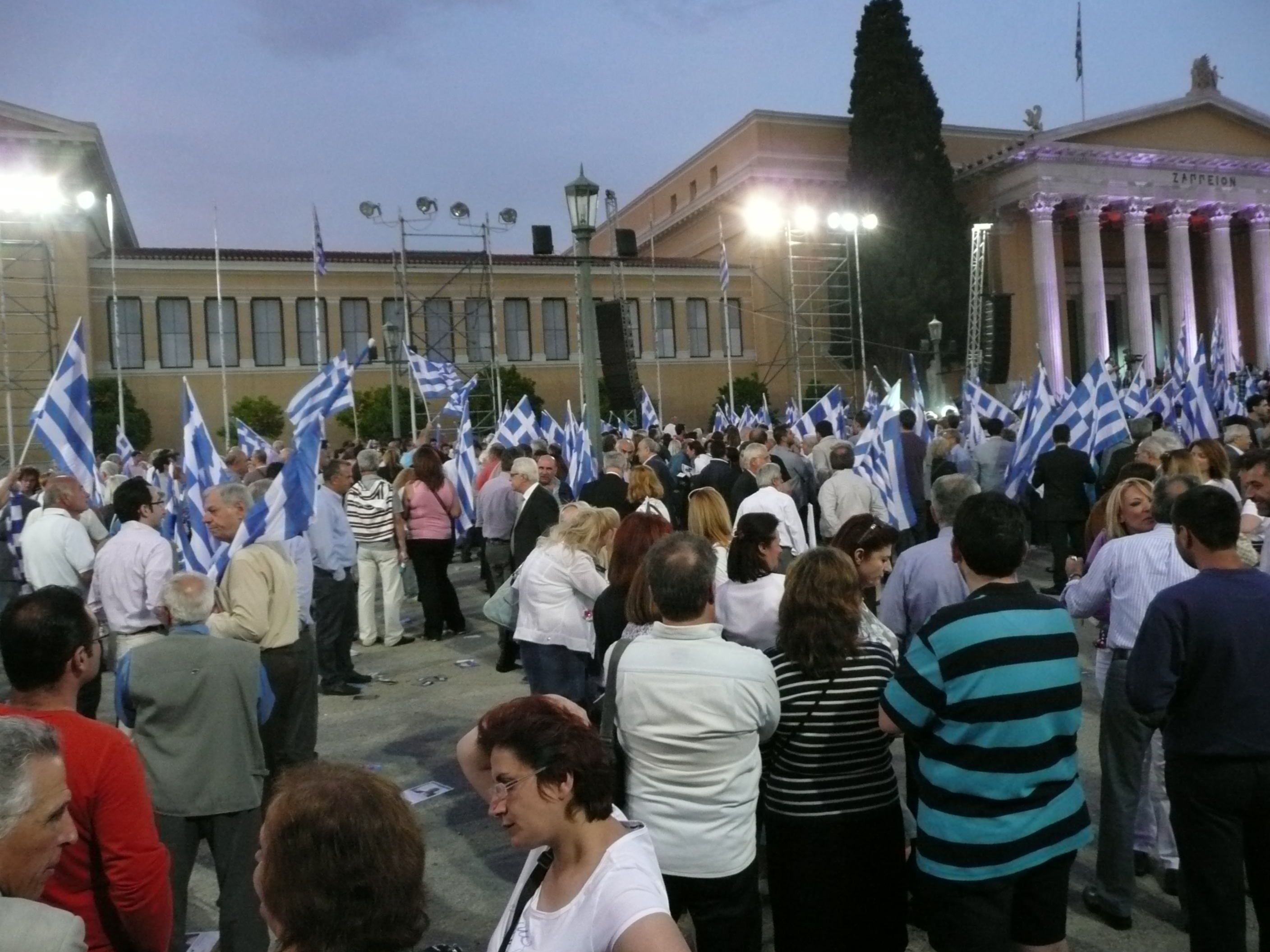 Η αγωνία του οπαδού πριν την κάλπη