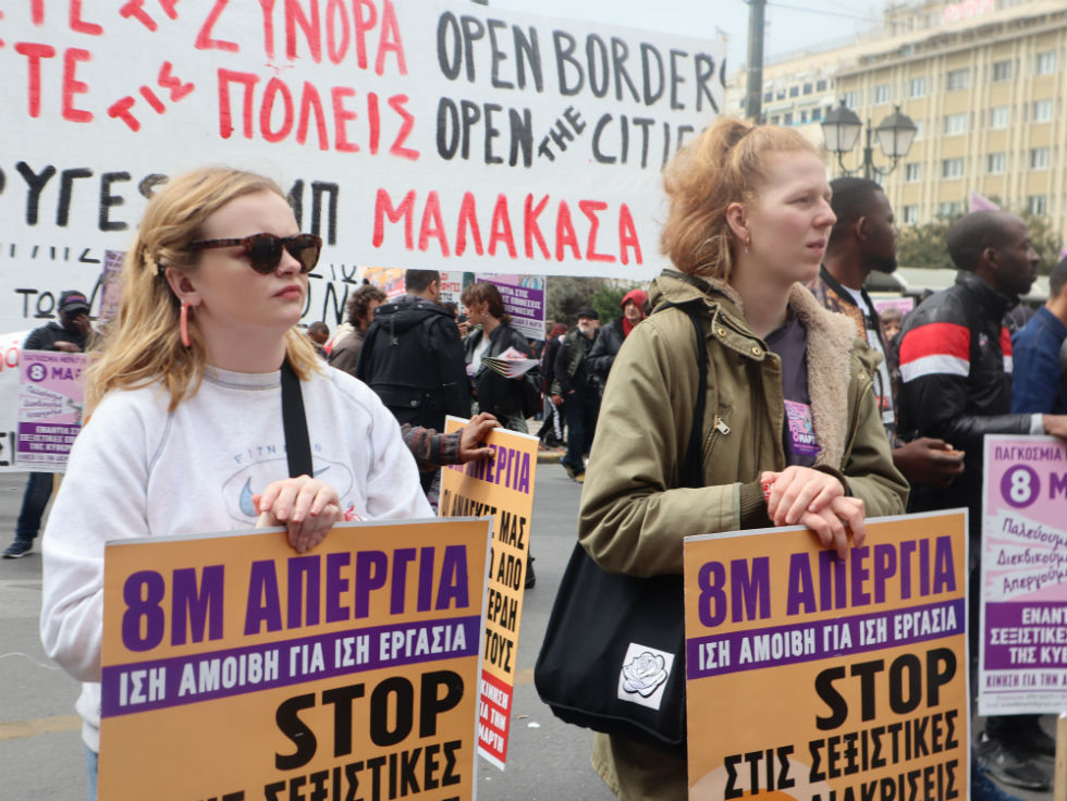 «Αν σταματήσουν οι γυναίκες, σταματάει ο κόσμος»