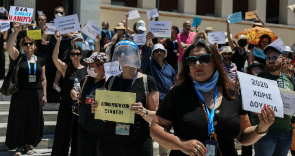 «SOS εκπέμπουν οι ξεναγοί», γιατί «το κράτος αδιαφορεί»