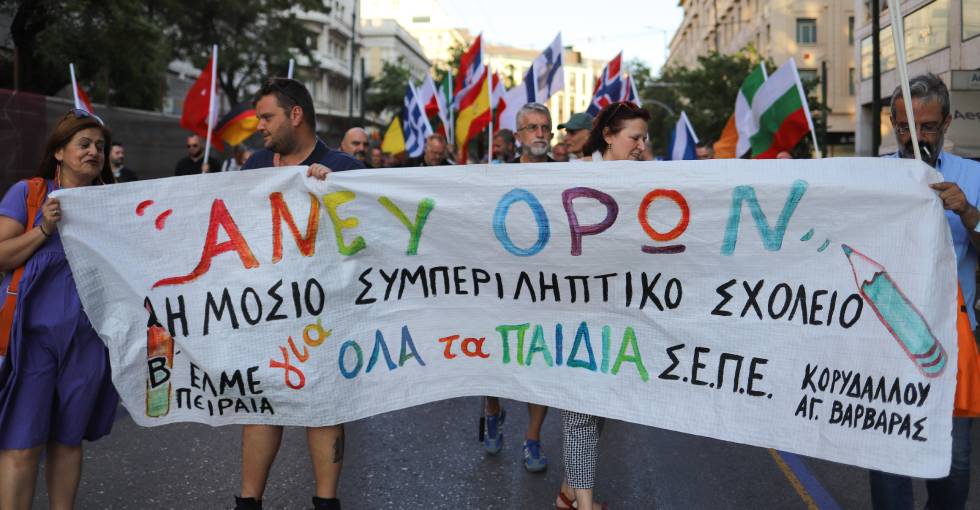 Η μεγάλη πορεία του φετινού Pride σε εικόνες