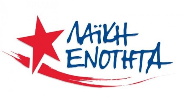 Και τυφλή και… εθελοτυφλεί