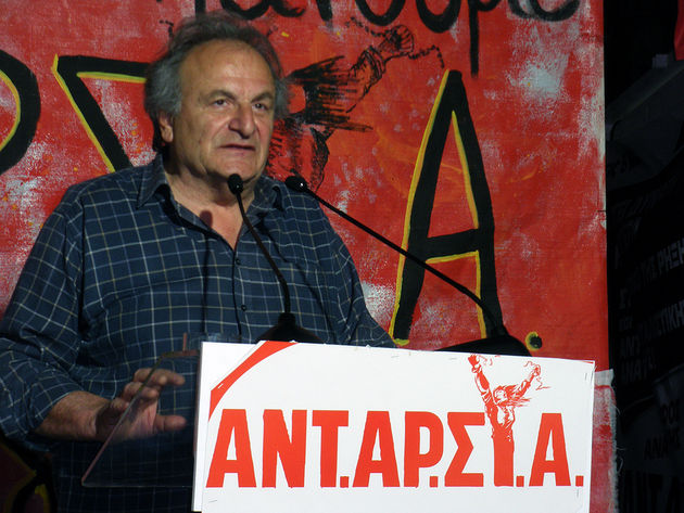 Για ένα… τρύπιο ευρώ