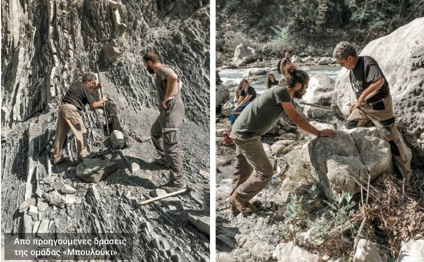 Γνωρίζοντας την Ιστορία, τη φύση, τη μαστοριά