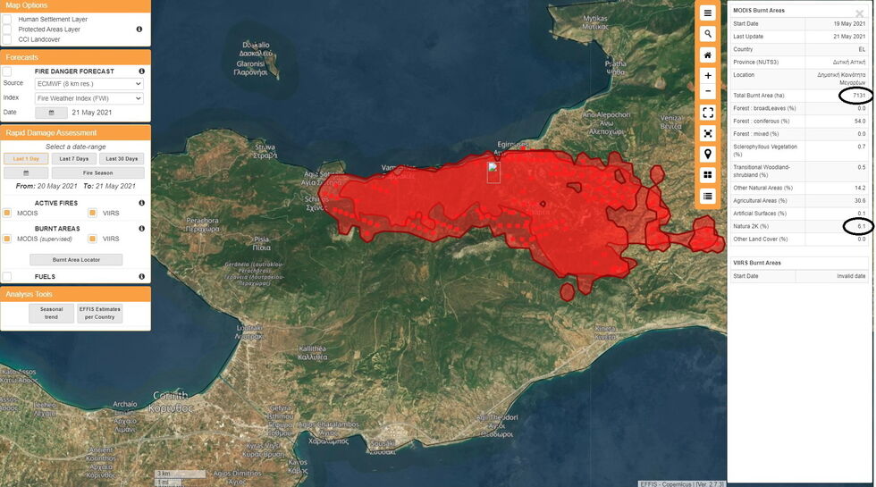 «Πινγκ πονγκ» ευθυνών πάνω στην καμένη γη