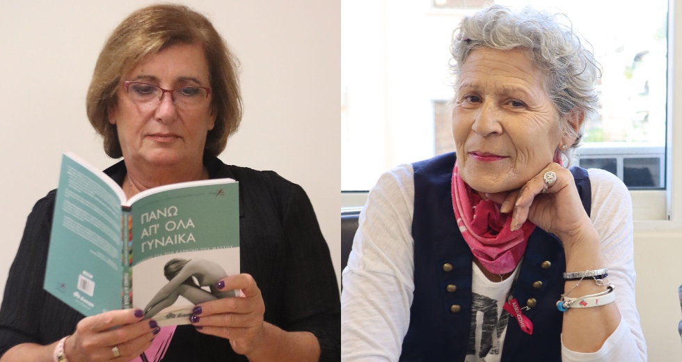 Eπι-στήθιες φίλες στον αγώνα κατά του καρκίνου του μαστού