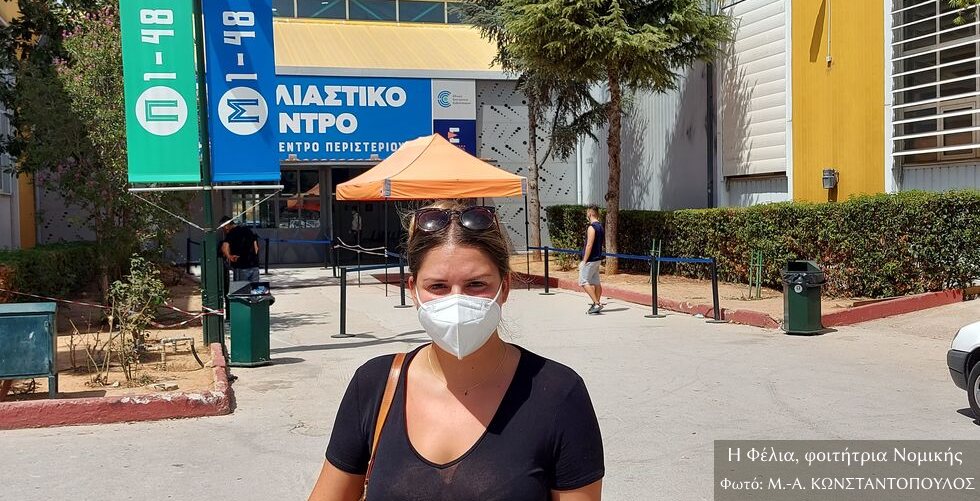 «Εμείς κάναμε το χρέος μας και το εμβόλιο, η κυβέρνηση τι κάνει;»