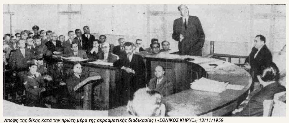 Εθνικόφρων με σημαίες ευκαιρίας