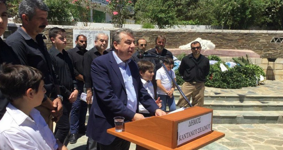 Τίμησαν την 78η επέτειο από το Ολοκαύτωμα της Καντάνου