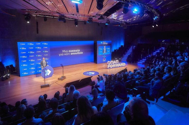 ΟΠΑΠ Forward: Δέκα νέες αναπτυσσόμενες μικρομεσαίες επιχειρήσεις στον νέο κύκλο του προγράμματος