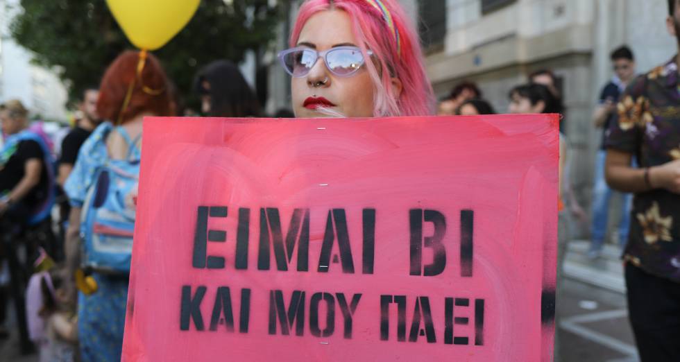 Η μεγάλη πορεία του φετινού Pride σε εικόνες