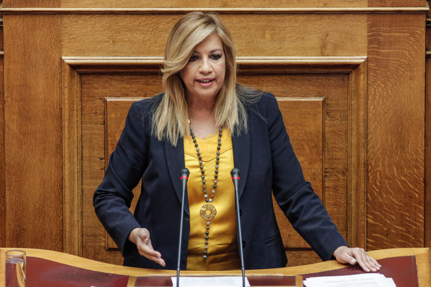 Βγήκαν… νυστέρια για την Υγεία