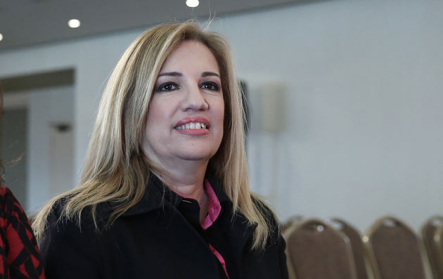 Ο Γιώργος είναι εδώ