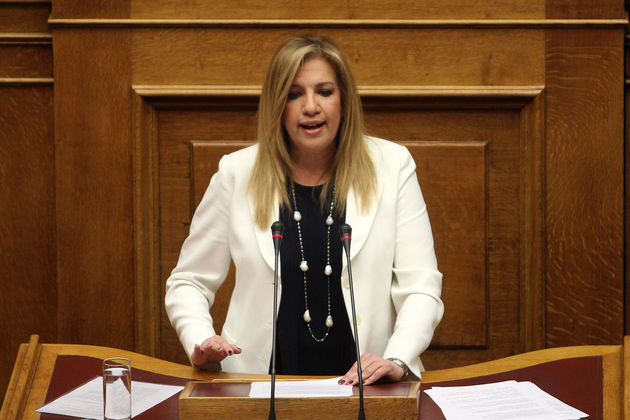 13 καραμπινάτες υποθέσεις παρεμβάσεων στη Δικαιοσύνη