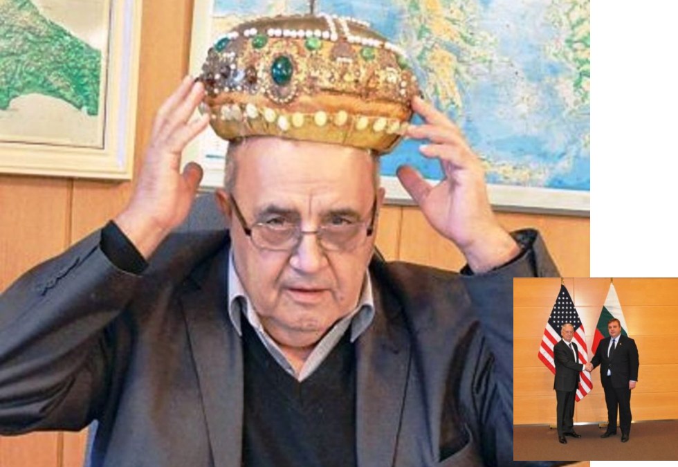 Βόρεια Μακεδονία και βουλγαρικός εθνικισμός