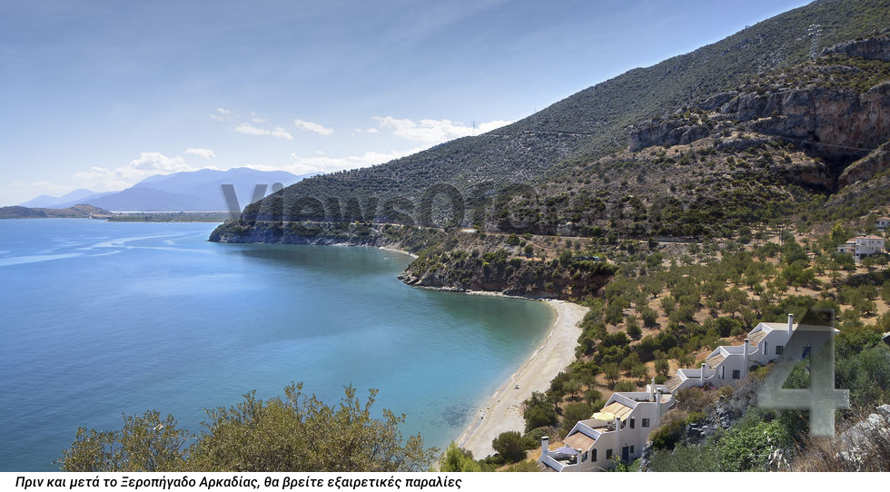 Και οι επτά είναι υπέροχες!