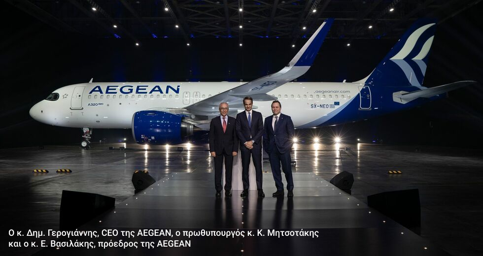 Η κρατική ΥΠΑ τροχοδρομεί σε ιδιωτικό διάδρομο
