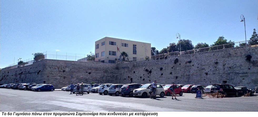 Μετράνε ψήφους, «σταυρώνουν» τους υπαλλήλους