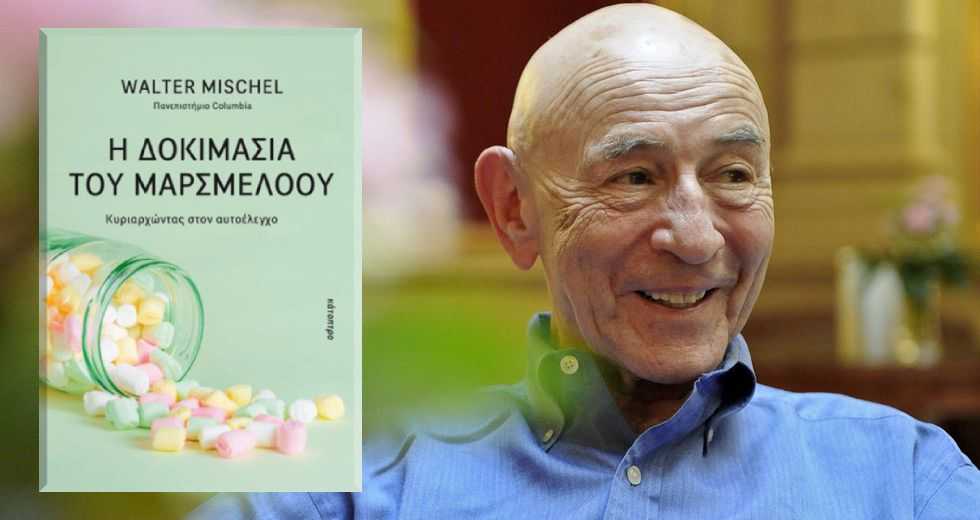 Πασχαλινές βιβλιοπροτάσεις για καλή πνευματική ανά(σ)ταση