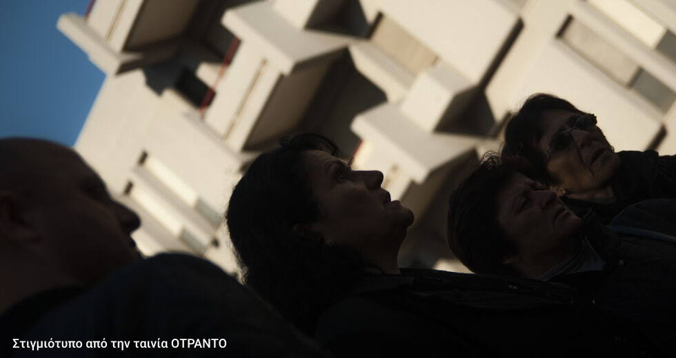 Εχει παράδοση στον θάνατο η Ευρώπη-φρούριο