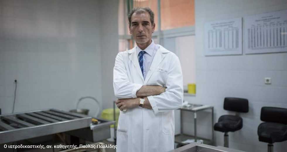 Πεθαίνοντας από το κρύο στα νερά του Εβρου