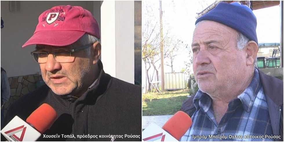 Το δόγμα της στεγανοποίησης, τα εκατοντάδες πτώματα και οι (απ)ανθρώπινες ιστορίες