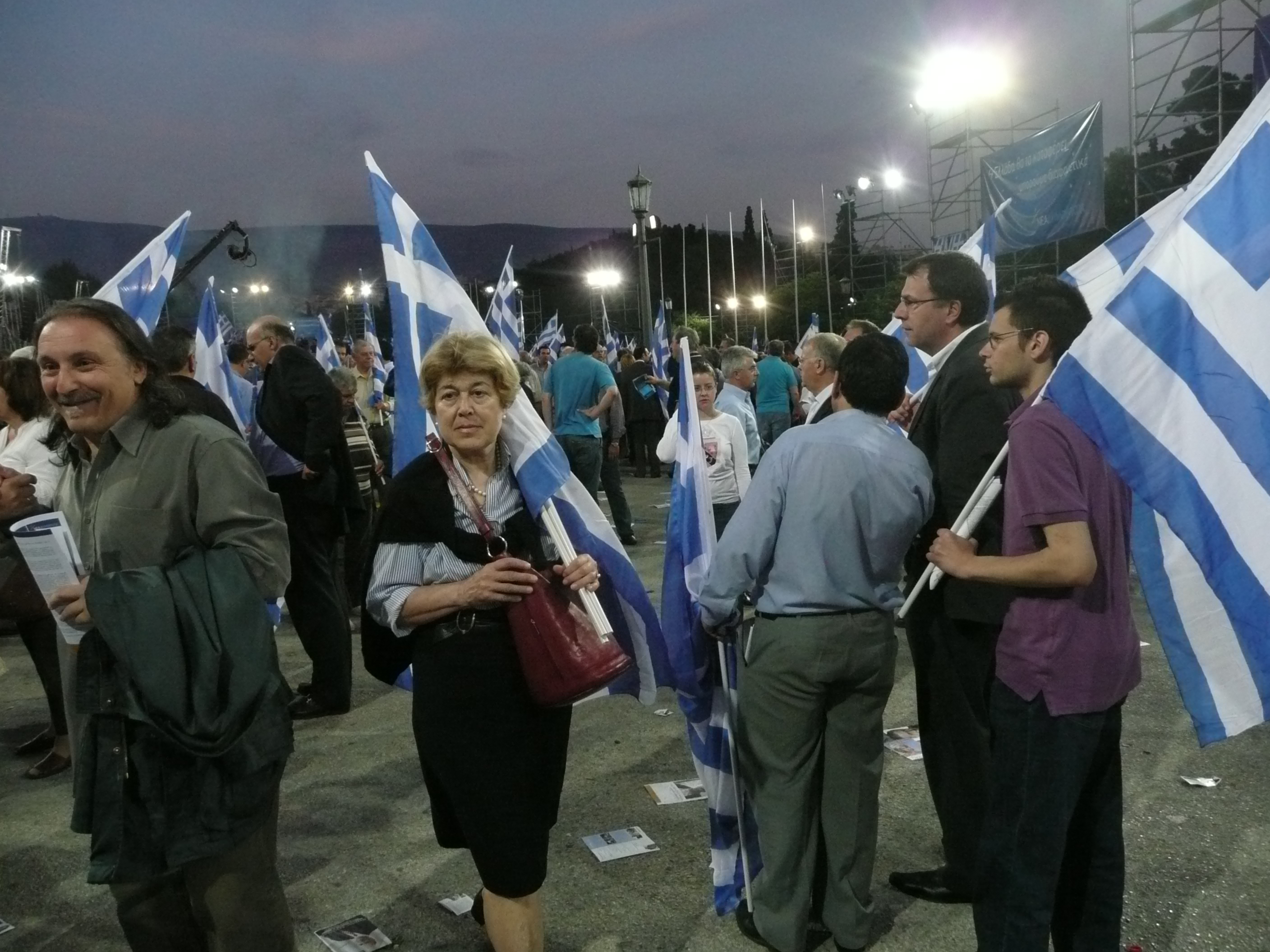Η αγωνία του οπαδού πριν την κάλπη
