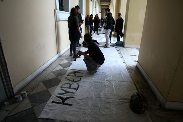 Βάλανε τον «νονό» να φυλάει τα πρόβατα