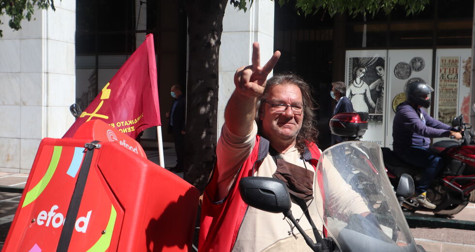 Γύρος θριάμβου των ντελιβεράδων