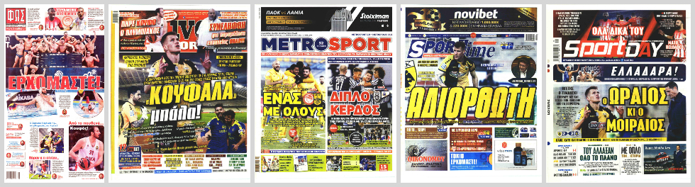 Και οι «ξανθιές» έχουν ψυχή!