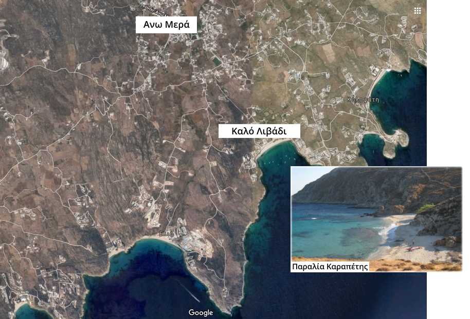Μπετόν κι ο τελευταίος κόκκος της άμμου