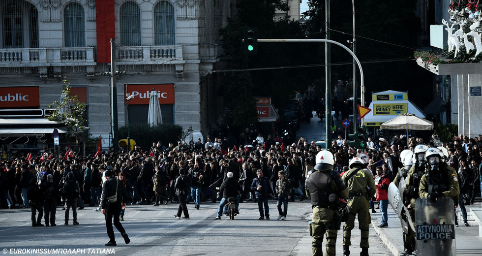 Αυτές οι μέρες είναι του Αλέξη