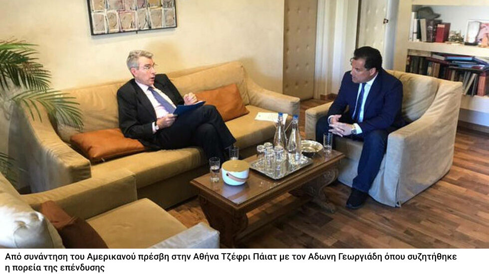 Πώς και γιατί κολλάει στα σκαριά το μοντέλο Νεώριου