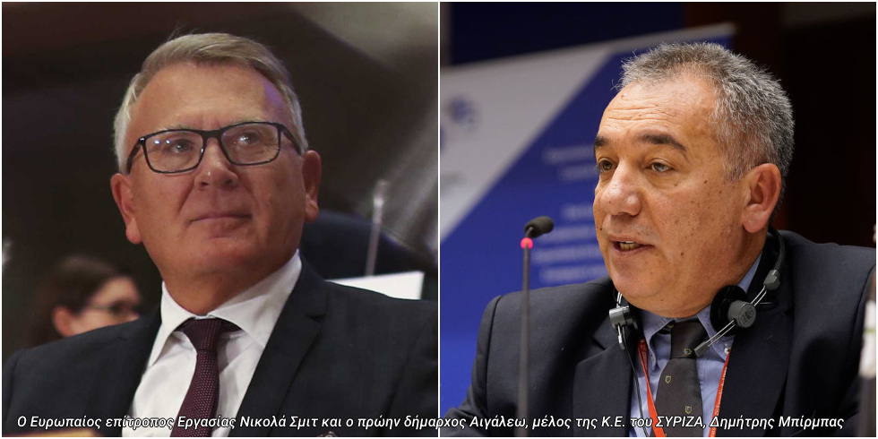 Κανόνες για το προλεταριάτο του Ιντερνετ