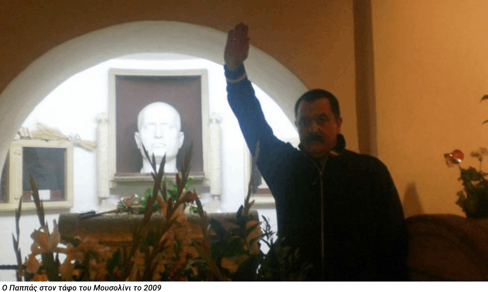 Η σκιά του Μιχαλολιάκου