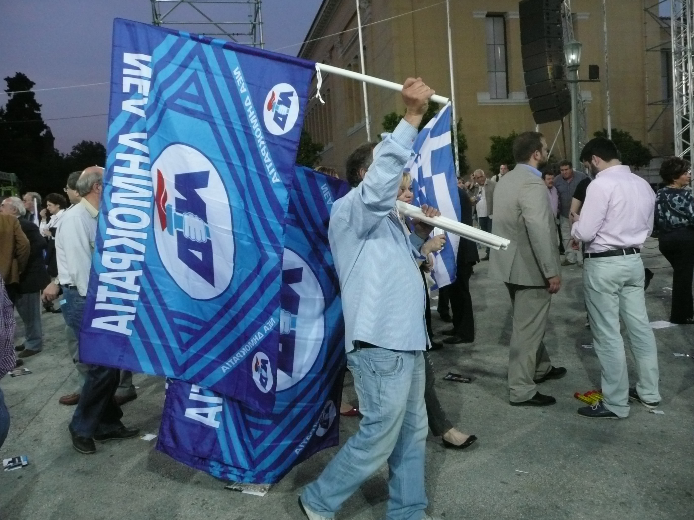 Η αγωνία του οπαδού πριν την κάλπη