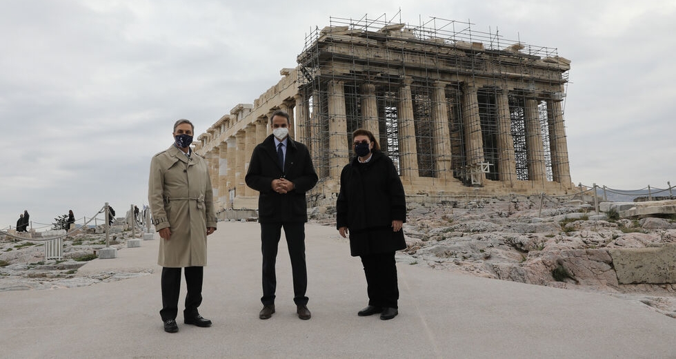 Στην Ακρόπολη… σε 32 δευτερόλεπτα