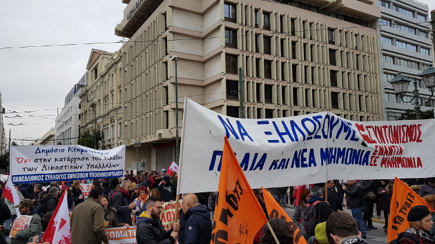 Με την ΑΔΕΔΥ ξεκίνησε ο χορός των κινητοποιήσεων