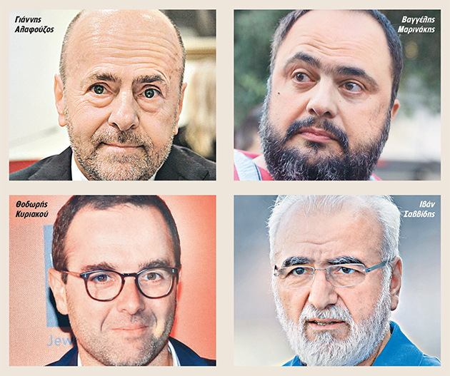 Προδικαστικός έλεγχος για τους υπερθεματιστές